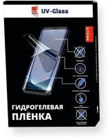 Матовая гидрогелевая пленка UV-Glass для Nokia C110