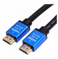 Кабель Noname HDMI-HDMI ver. 2.0 (4K), 10 м