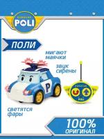 Робокар поли, Легковой автомобиль, 15 см, белый/синий, Robocar POLI Silverlit