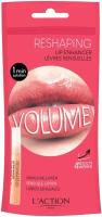 L'action Cредство для увеличения губ Lip Enhancer, бесцветный