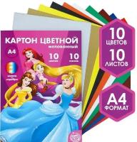 Цветной картон Disney "Принцессы Дисней", А4, 10 листов, 10 цветов, золото, серебро, мелованный, 240 г/м2 (Я09773)