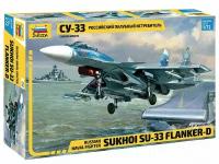 ZVEZDA Российский палубный истребитель Су-33 (7297) 1:72