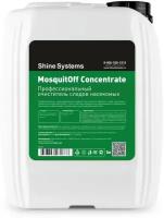 MosquitOFF Concentrate - очиститель следов насекомых Shine Systems, 5 л