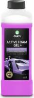 Grass Активная пена Active Foam GEL + Самый концентрированный 113180