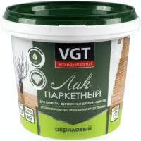 Паркетный лак Vgt (ВГТ), акриловый, глянцевый, 0,9 кг