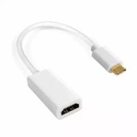 Кабель-адаптер Exegate EX-CM-HDMI2F-0.1, Type C-HDMI, USB Type C/19F, 4K@120HZ 8K@ 30Hz, 0,1м (EX294721RUS)