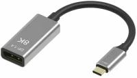 Переходник USB Type C - DisplayPort 8K