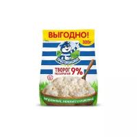 Творог рассыпчатый простоквашино 9%, без змж, 320г