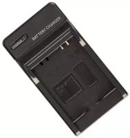 Зарядное устройство HBest для Samsung SLB-07A