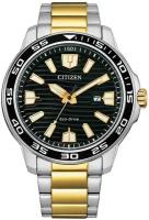 Наручные часы CITIZEN Eco-Drive