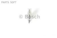 Предохранитель Low Prof 25а Bosch арт. 1987529049