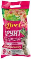 Грунт для орхидей Effect+ на основе отборной коры фракции 10-30 мм