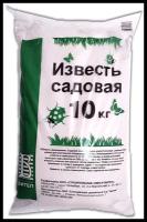 Известь садовая Витеп 10 кг