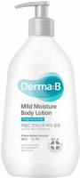 Ламеллярный лосьон для чувствительной кожи тела Derma:B Mild Moisture Body Lotion 400 мл