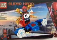 Конструктор SUPER HERO "Супергерои"для мальчиков, совместим с лего