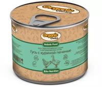 Organic Сhoice 240 г консервы для стерилизованных кошек и кастрированных котов гусь с куриной печенью