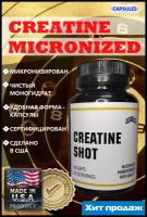 Креатин моногидрат порошок в капсулах микронизированный CREATINE SHOT - Levels, USA