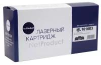 Картридж NetProduct (N-ML-1610D3) для Samsung ML-1610/2010/2015/Xerox Ph 3117/3122, 3K