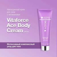 JANSSEN. BODY. 7241 Vitaforce ACE Body Cream Крем для тела насыщенный с витаминами А, С, Е,150 мл