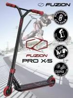 Самокат Fuzion Pro X-5 Black/Red