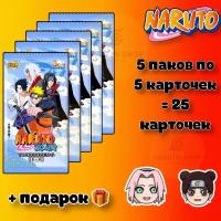 Коллекционные карточки аниме Наруто Naruto