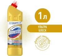 Domestos Ультра Блеск, чистящее средство для туалета и ванной, Эффективное отбеливание, 1 л