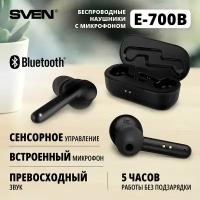 Наушники беспроводные Sven E-700B SV-020484 черные, TWS, с кейсом