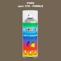 Аэрозольная краска COLOR1 для FORD, цвет 3TD - PEBBLE