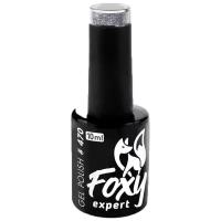 Foxy Expert Гель-лак Shine, 10 мл