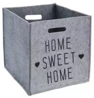 Короб для хранения Sweet Home, 30×30×30 см, цвет серый