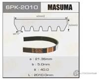 Ремень поликлиновый 6PK2010 Masuma