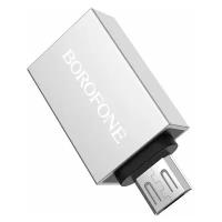 Переходник микро USB - USB 3.0(f) Borofone BV2, цвет серебряный