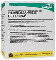 Масло фритюрное растительное вегафрай 7,5 л. Cargill