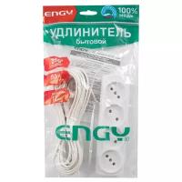 Удлинитель ENGY "Эконом"10м/4роз. (ШВВП 2х0,75)