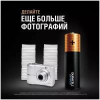 Набор алкалиновых батареек Duracell Optimum AAA уп. 4 шт