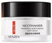 VENZEN Крем для лица питательный с никотинамидом Nicotinamide Hydrating Moisturizing Soft Cream 50 гр