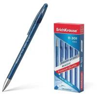 ErichKrause гелевая ручка сo стираемыми чернилами R-301 Magic Gel, 0.5 мм (45211/46435), синий цвет чернил, 1 шт