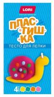 Набор для творчества LORI пластишка тесто для лепки Набор № 22 4цв по 50 г Тдл-034