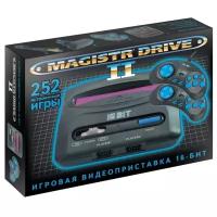 Игровая приставка SEGA Magistr Drive 2 Little (252 игры)