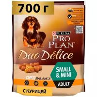 Сухой корм для собак Pro Plan Duo Delice, курица 2.5 кг (для мелких и карликовых пород)