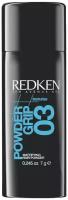 Redken Пудра Powder Grip 03 текстурирующая для объема