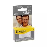 Беруши OHROPAX Silicon Clear (силиконовые, 6 шт.)