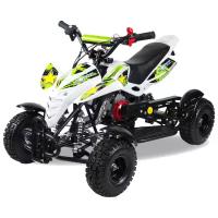 ATV Квадроцикл H4 Mini