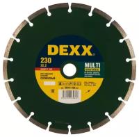 Диск алмазный отрезной DEXX 36701-230_z01, 230 мм, 1 шт