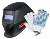 Маска сварщика Фубаг IR 11N S +рабочие перчатки