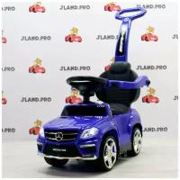 Каталка-толокар RiverToys Mercedes-Benz A888AA-M синий