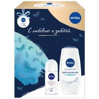 Набор "Nivea С любовью и заботой" дезодорант-антиперспирант 50 мл, гель для душа 250 мл.для женщин