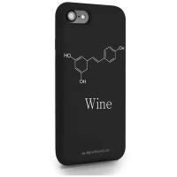 Черный силиконовый чехол MustHaveCase для iPhone 7/8/SE2020 Молекула вина для Айфон 7/8/СЕ2020 Противоударный