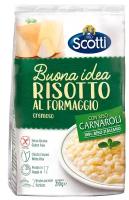 Рис Riso Scotti Risotto al Formaggio cremoso Ризотто со сливочным сыром, 210г