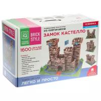 Конструктор Master IQ² Brick Style 1309 Замок Кастелло